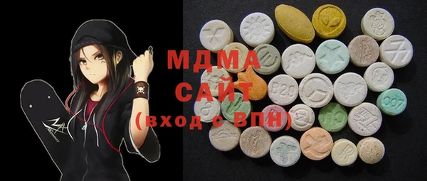 мефедрон Краснотурьинск