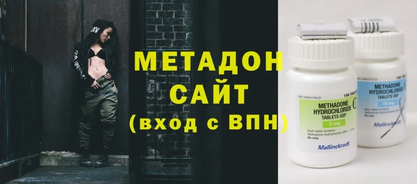 мефедрон Краснотурьинск