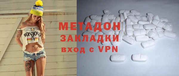 мефедрон Краснотурьинск