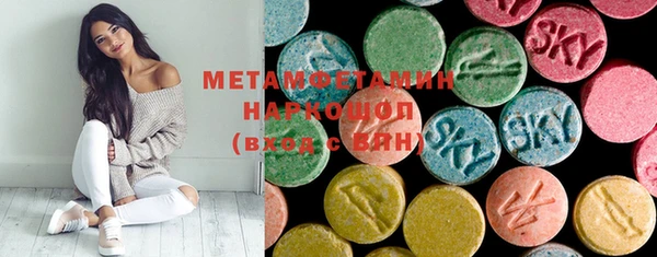 кокаин премиум Кукмор
