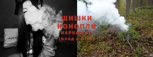 мефедрон Краснотурьинск
