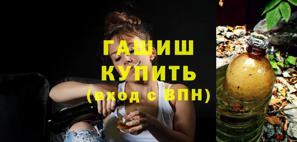 кокаин премиум Кукмор